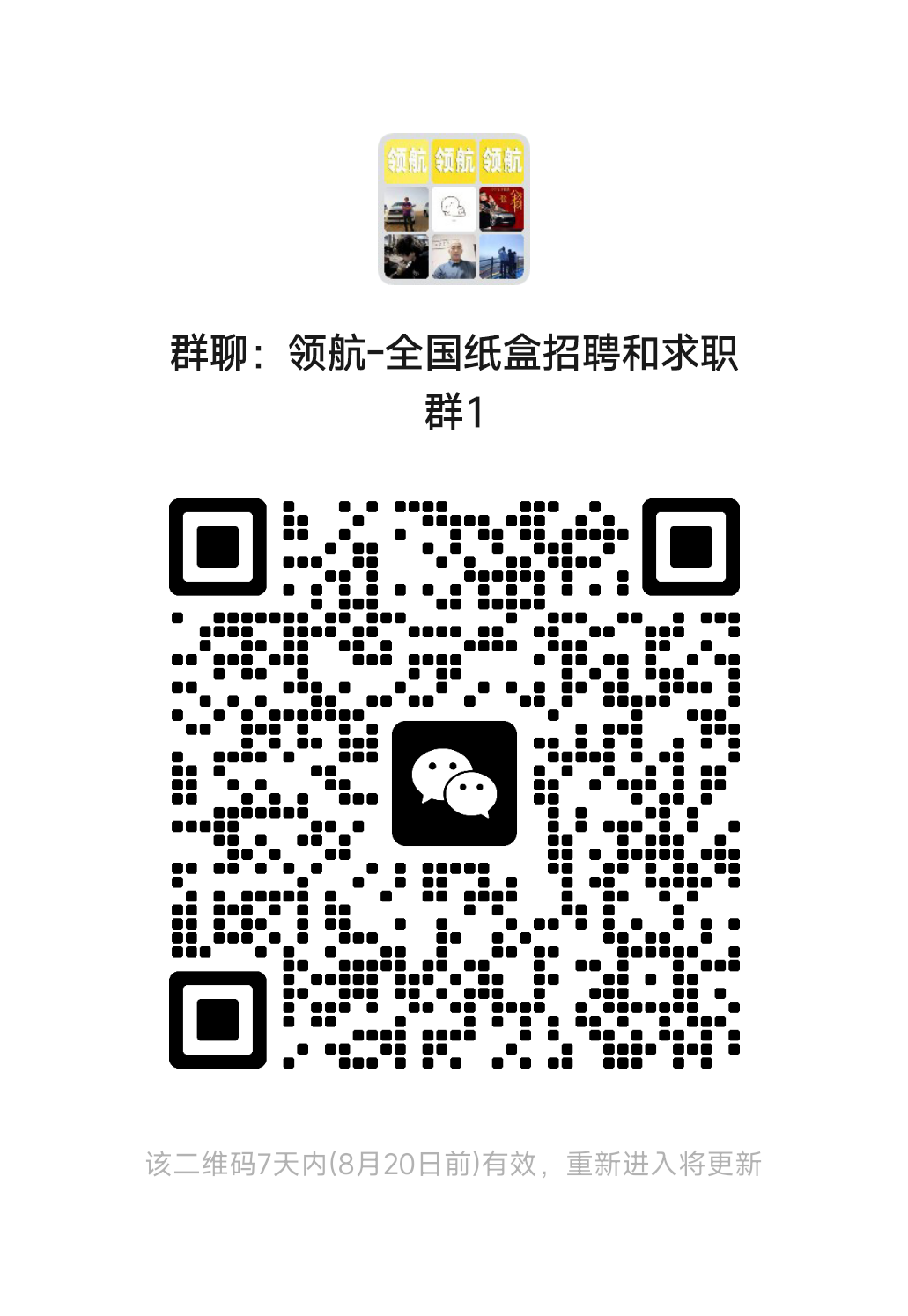 1787022987928985.png 3819293b3615df215703c574281c95e3.png